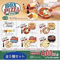 リーメント　ビッグスイーツマスコット　5種セット 5種セット】くまちゃんとオレンジスイーツ パティシエ ペイ